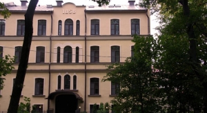Отель «Гостевой Дом Шлиссельбург»